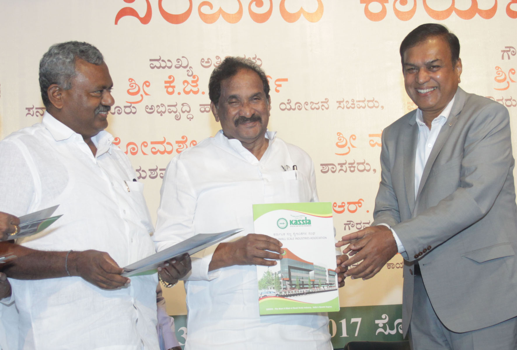 ನಗರ ಕೈಗಾರಿಕ ಪ್ರದೇಶದ ರಸ್ತೆಗಳ ಅಭಿವೃದ್ಧಿಗೆ ಐದು ಕೋಟಿ ರೂ.ಅನುದಾನ: ಸಚಿವ ಜಾರ್ಜ್ ಭರವಸೆ